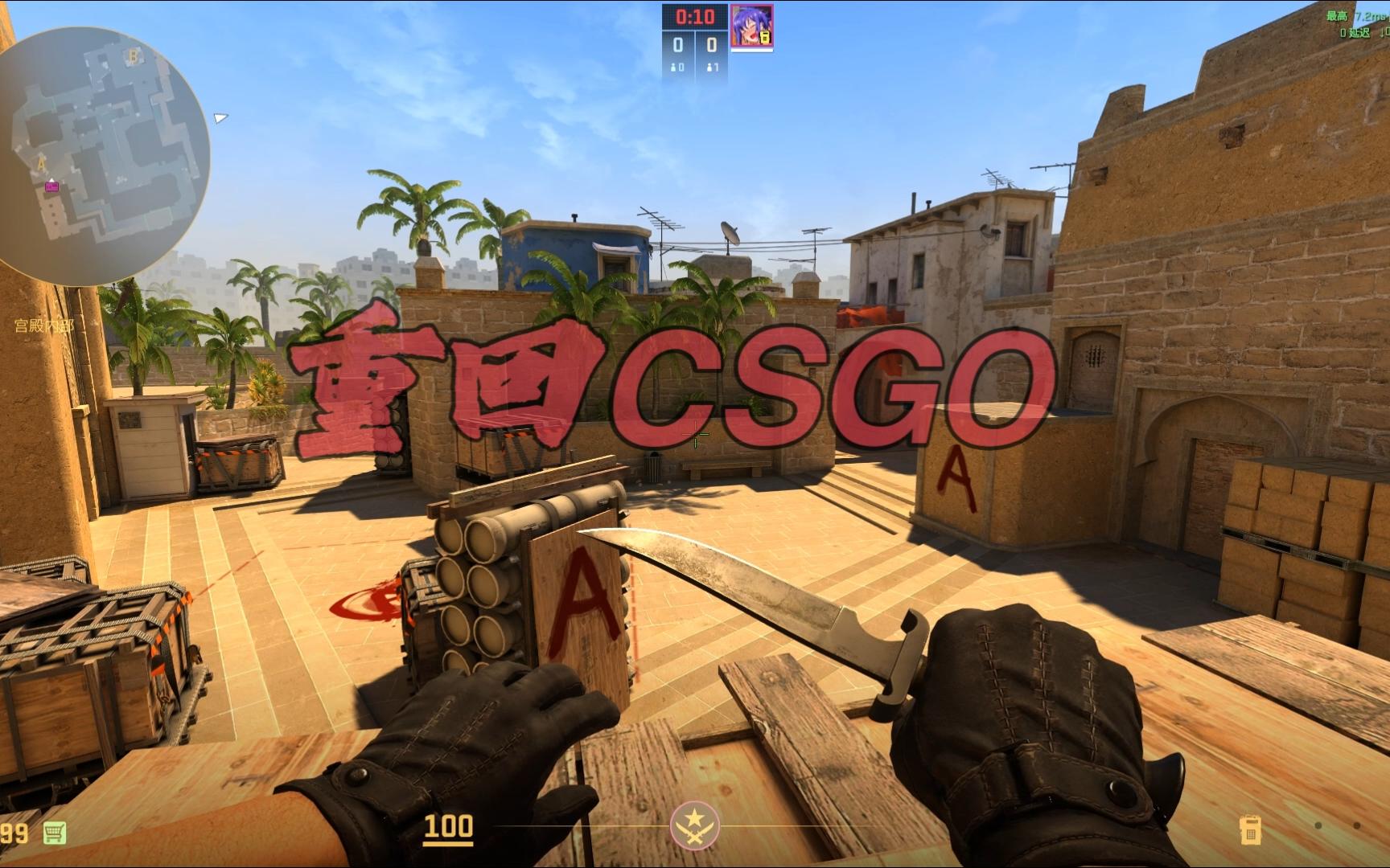 球队赢得无 球队赢得无