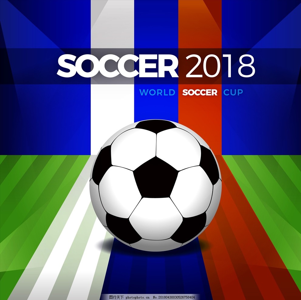 还是场地的 还是场地的