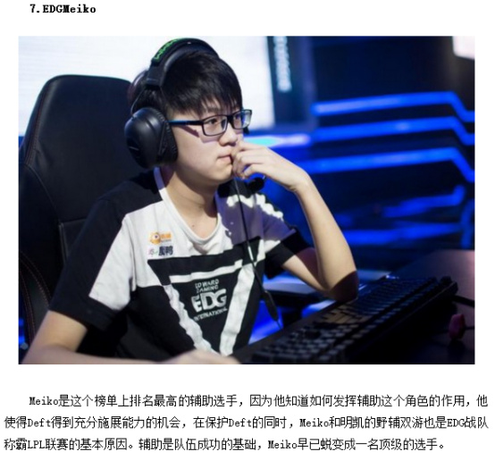 勇士迎接两 勇士迎接两