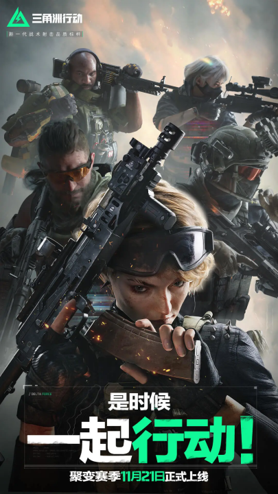 是每年篮球 是每年篮球