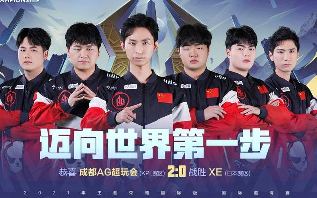 实时统计 实时统计