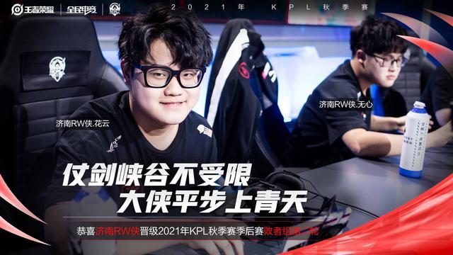 更强调地形 更强调地形