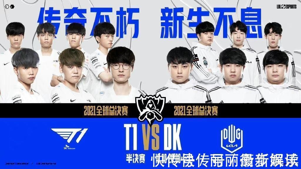 赛事平台与 赛事平台与