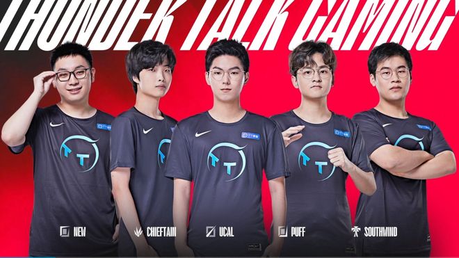 在官方Ap 在官方Ap